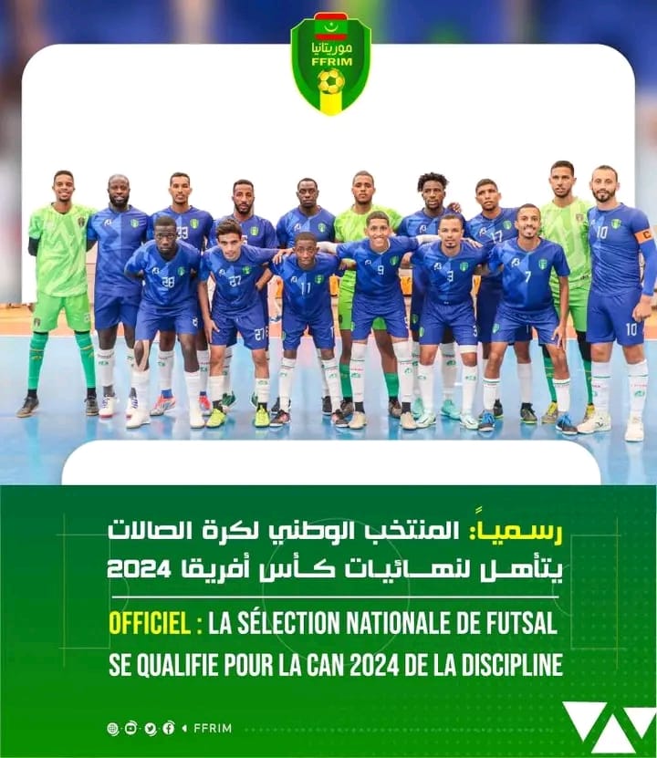 Futsal CAN 2024 Mauritanie Les Mourabitounes Valident Leur Billet   576e91f9 D7f0 4c03 8d46 8177121e7841 