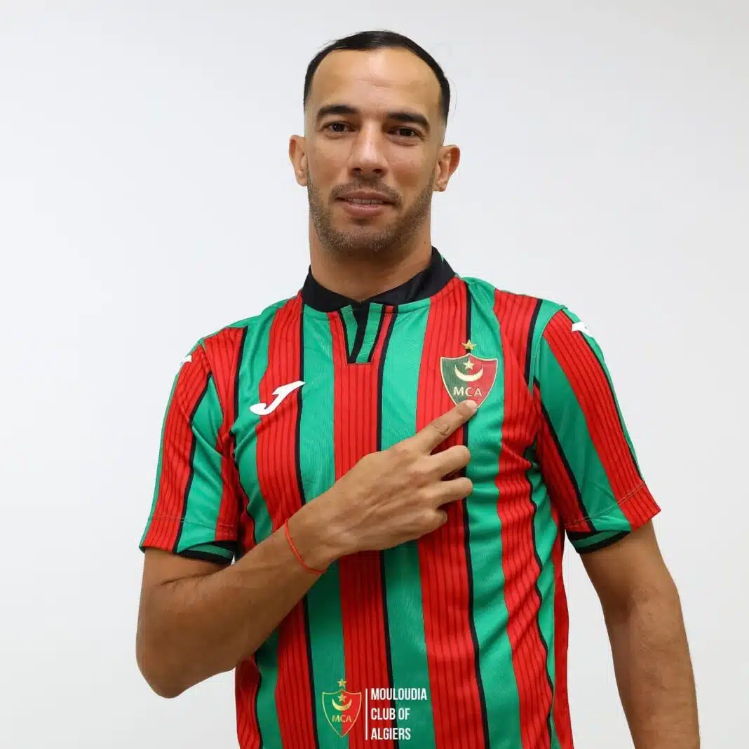 
		Commentaires sur MC Alger : Djamel Benlamri découpe cet adversaire par Ernestzib		