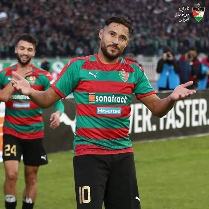 Algérie Ligue 1 Le MC Alger scandalisé après la sanction infligée à