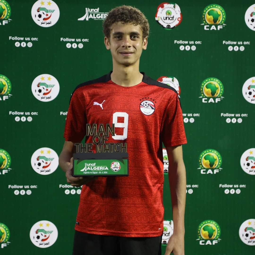 Tournoi UNAF U17 : Hamza Abdel Karim élu meilleur joueur - AfricaFootUnited