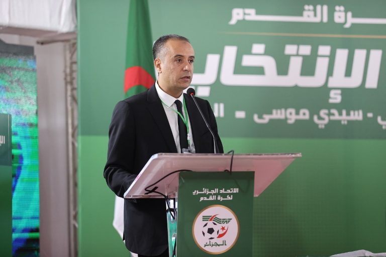 bureau fédéral de la Fédération algérienne