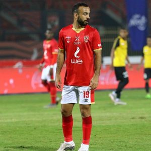 Egypte – Al Ahly Mohamed Magdy Afsha