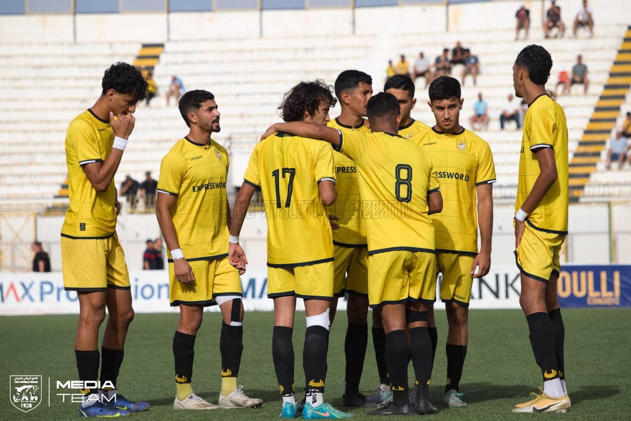 Coupe De Tunisie : 30 000 Billets Pour La Finale Entre Le CA Bizertin ...