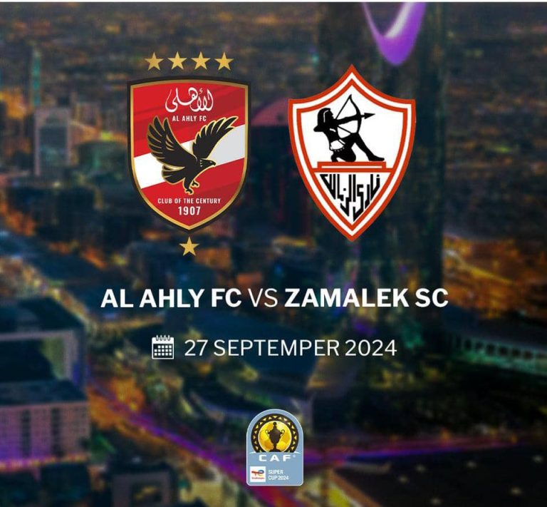Al Ahly Zamalek SC la Ligue des Champions de la CAF