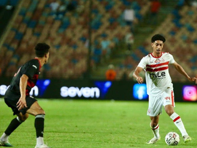 Zamalek SC Baladiyyat El Mahallah