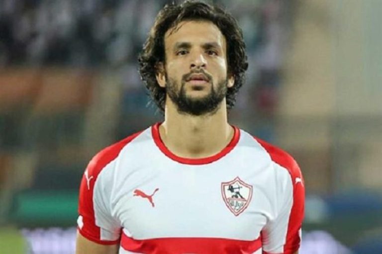 Zamalek SC Mahmoud Alaa