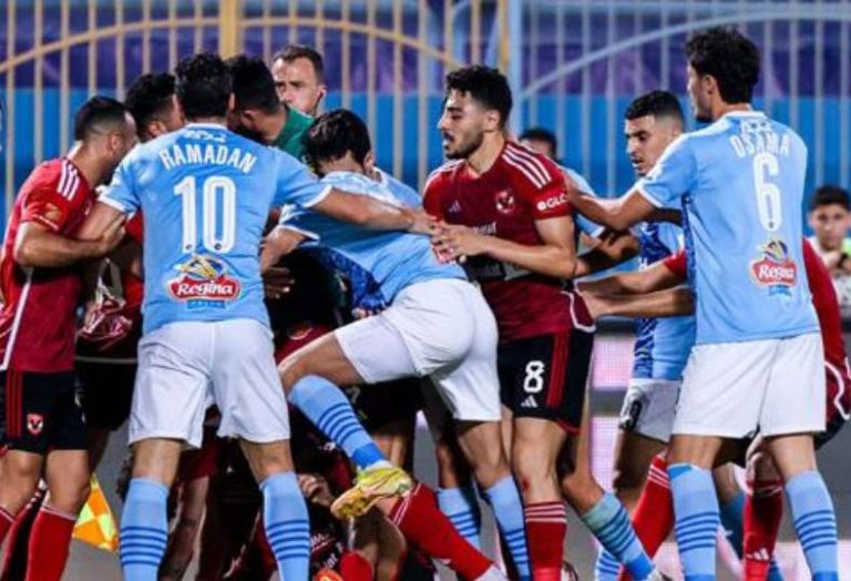 Pyramids FC Al AhlyAl Masry