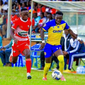 Hassan Mubiru KCCA FC