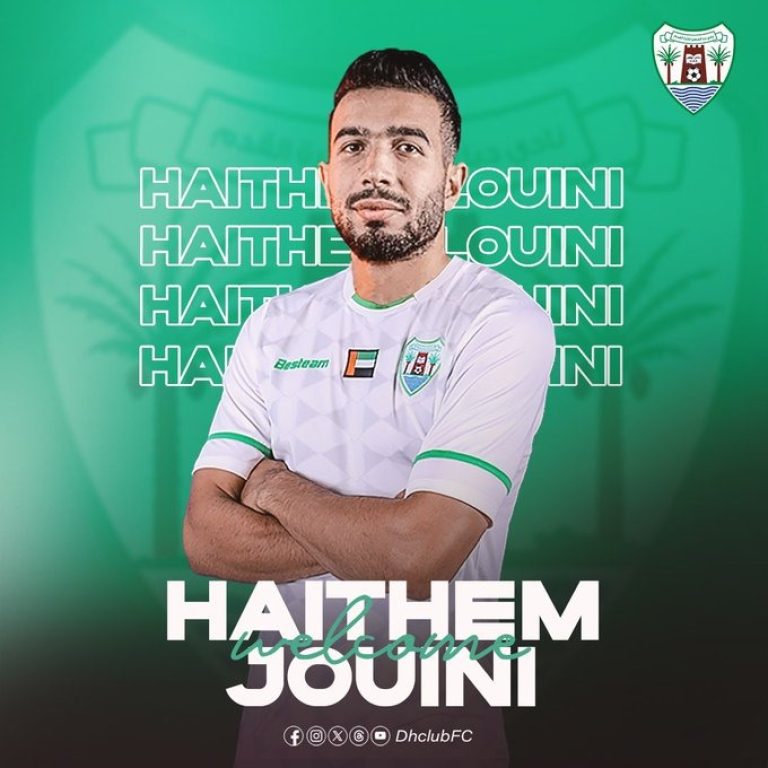 Dibba Al-Hisn SC Haythem Jouini