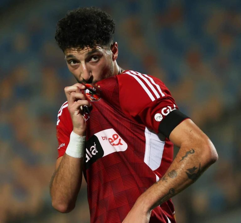 Al Ahly Wessam Abu Ali