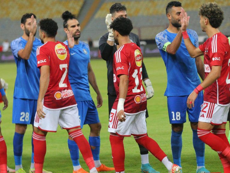 Al Ahly Égypte Foot