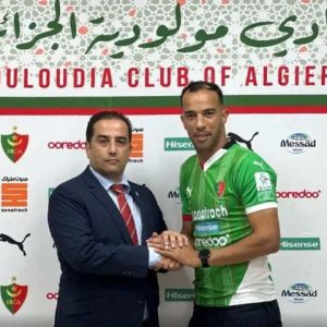 Djamel Benlamri MC Alger Al Shabab saoudi