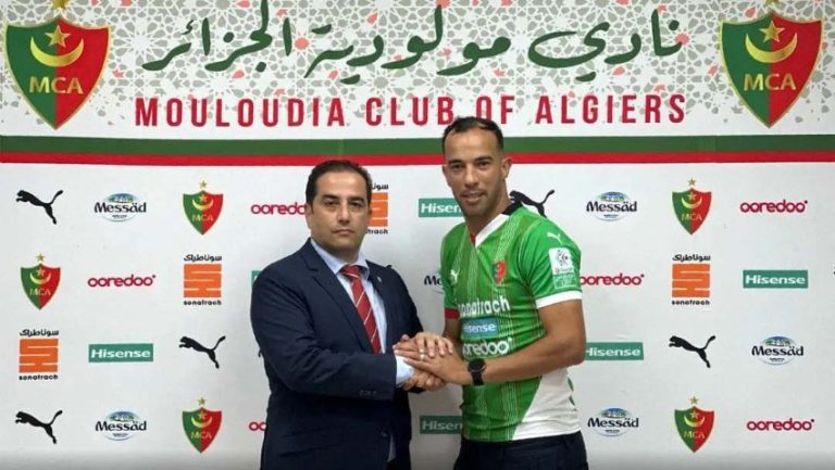 Djamel Benlamri MC Alger Al Shabab saoudi