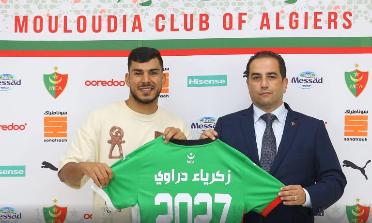 MC Alger Ligue des Champions CAF US Monastir Zakaria Draoui