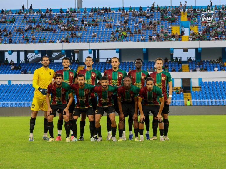 Stade Tunisien USM Alger