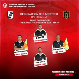 Tunisie Foot CS Sfaxien US Ben Guerdane