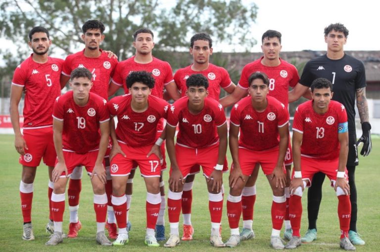 la Tunisie U20 UNAF