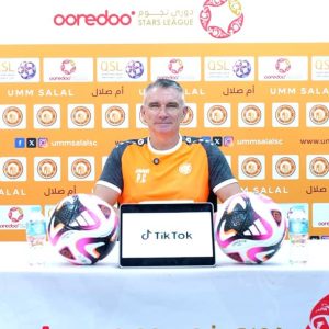 Patrice Carteron Al-Gharafa Umm Salal