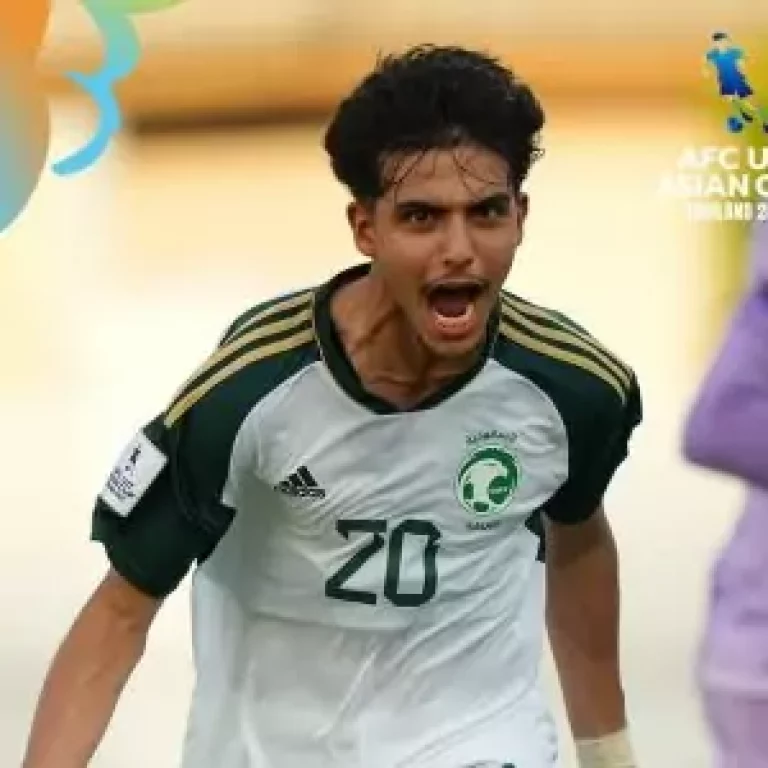 Arabie Saoudite Foot Nawaf Al-Bishri la Coupe d'Asie U20