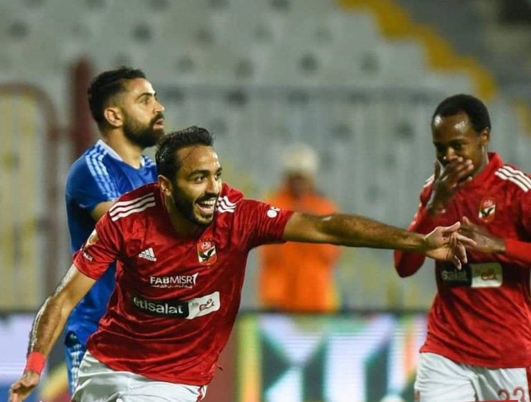 Al Masry Pyramids FC