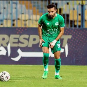 Al Masry