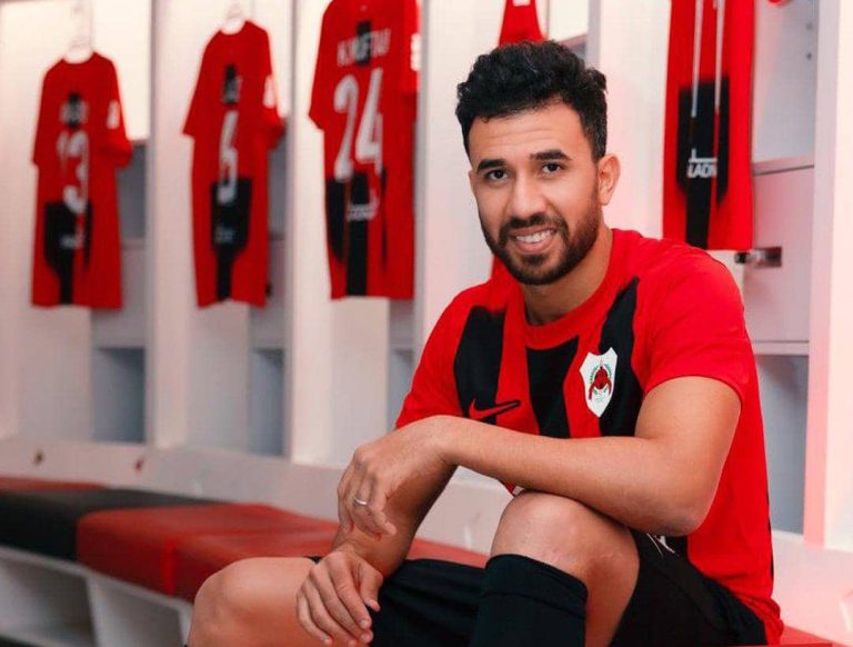 Mahmoud Trezeguet Al Rayyan