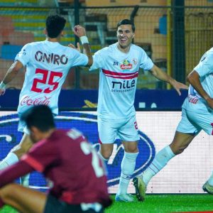 Zamalek SC Ceramica Cleopatra