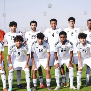 équipe des Emirats Arabes Coupe d’Asie U17