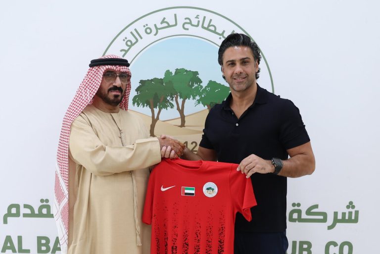 Emirats Arabes Unis foot Al-Bataeh