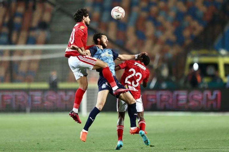 Al Ahly Pyramids FC