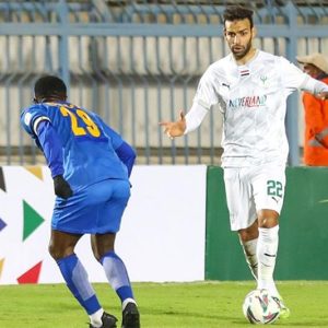 Al Masry les Black Bulls