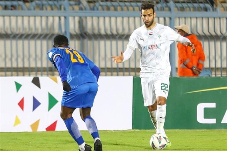 Al Masry les Black Bulls