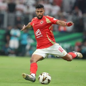 Yahya Attiyat-Allah Al Ahly