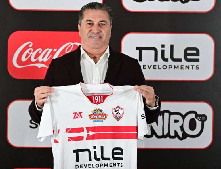 Zamalek SC ENPPI José Peseiro