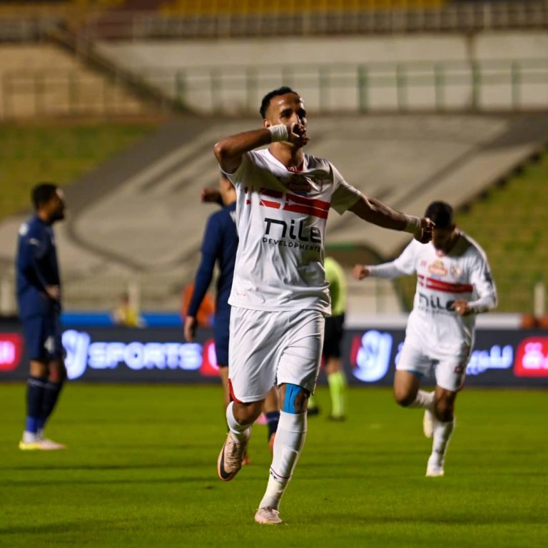 Zamalek SC Ahmed Sayed Zizo