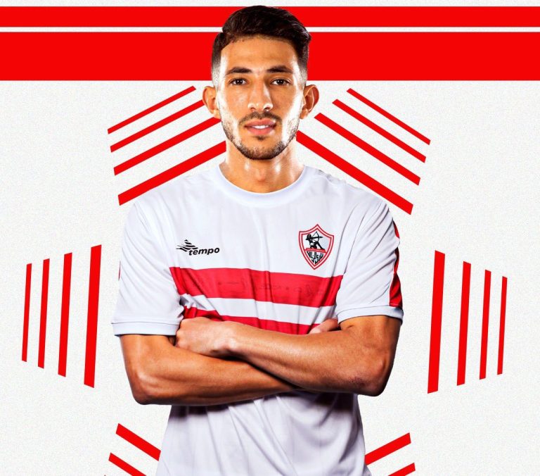 Zamalek SC Modern Future FC Ahmed Fatouh