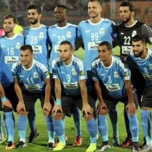 Al-Faisaly