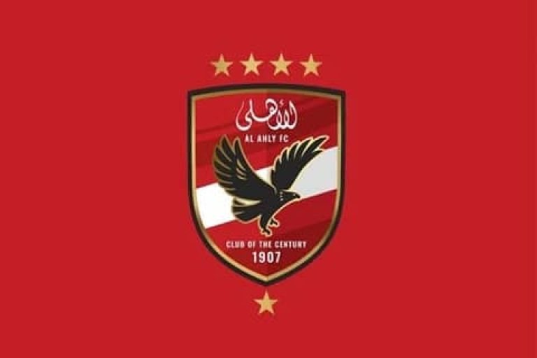 Al Ahly Zamalek SC