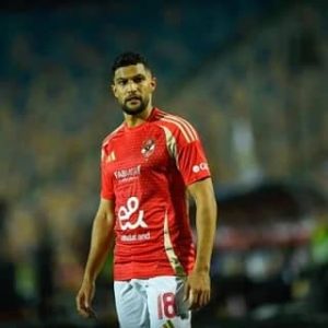 Yahya Attiyat-Allah Al Ahly