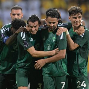 Al-Ittihad Al-Ahli Saudi