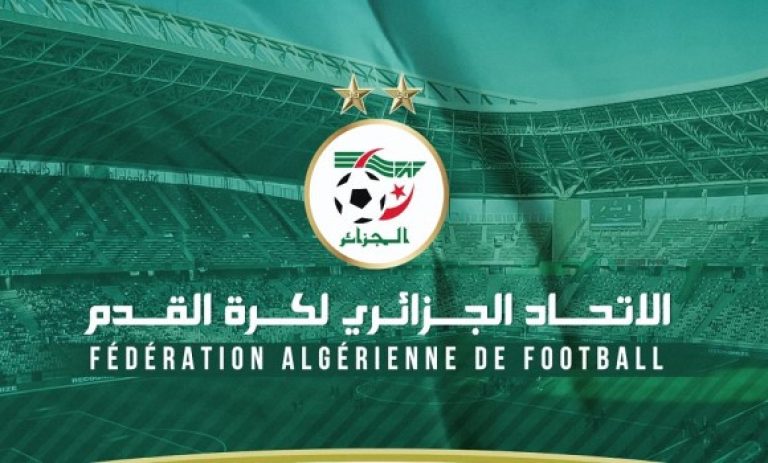 FAF Walid Sadi