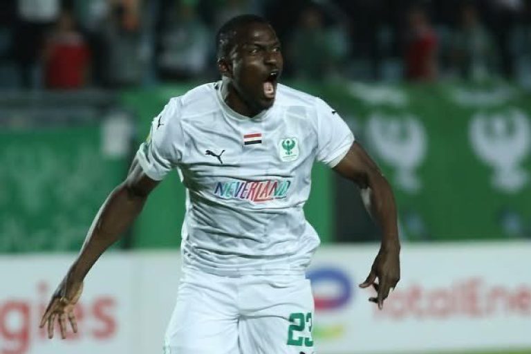 Al Masry John Okoye Ebuka