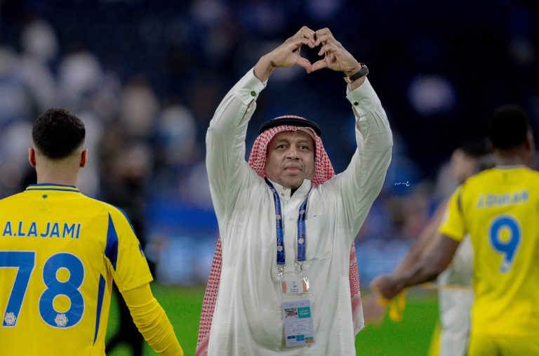 Al-Nassr Majed Al-Jamaan AFC