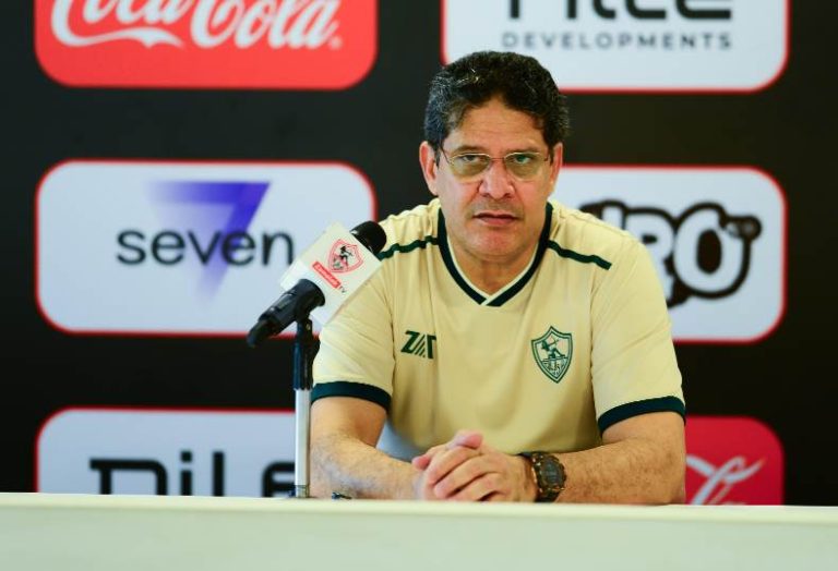 Zamalek SC Ayman El Ramadi