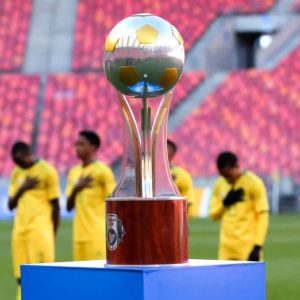la Coupe COSAFA 2025 Le Maroc