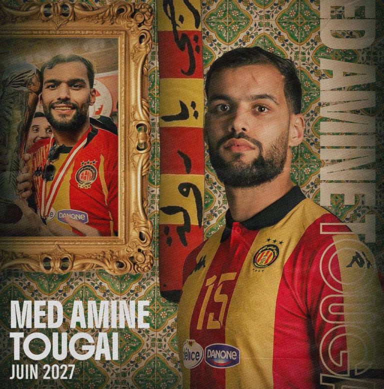Mohamed Amine Tougai ES Tunis