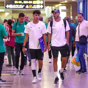 Al-Masry SC
