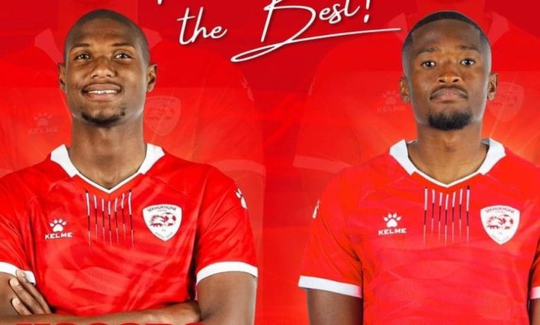 Sekhukhune United