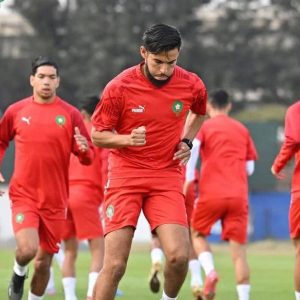 le Maroc