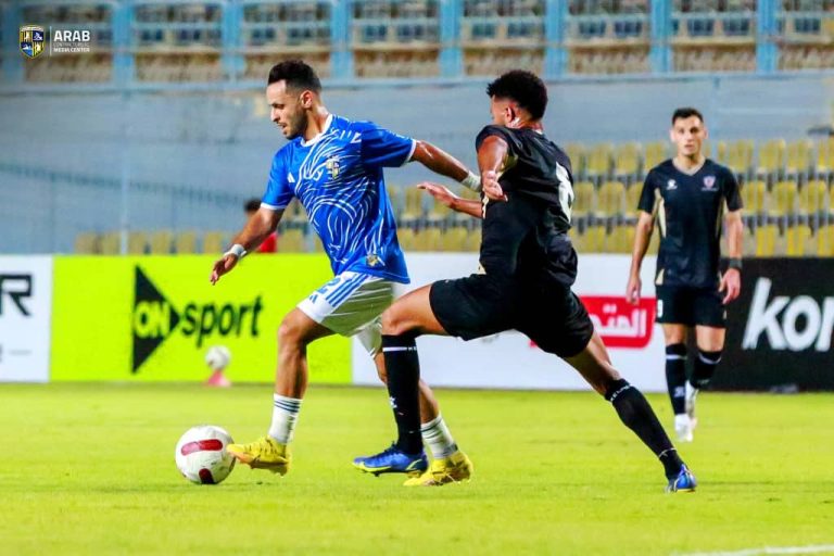Al Ittihad National Bank Ceramica Cleopatra